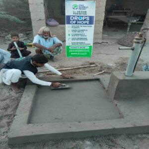 well water construct rendering