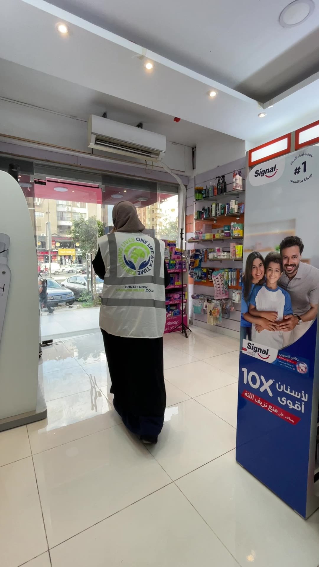 OWR volunteer in a pharmacy in Egypt